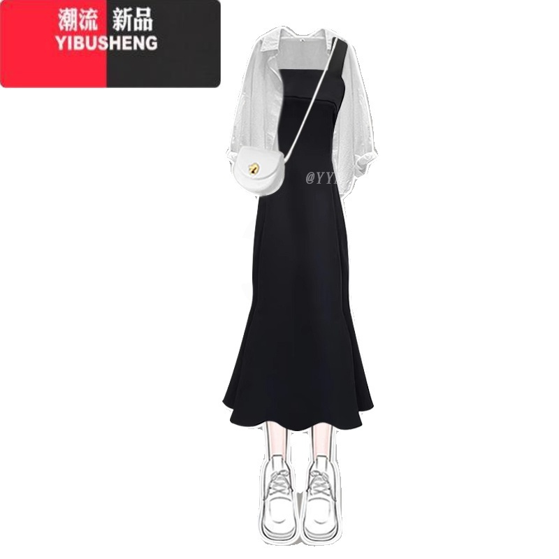 YIBUSHENG鱼尾背带连衣裙女季2024新款修身显瘦设计感搭薄款防晒衬衫上衣