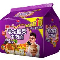 统一老坛酸菜牛肉味面121g*5袋 (五连包)