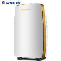格力（GREE)除湿机 DH20EH 家用除湿机 除湿器抽湿器干衣机静音除湿量大稳定