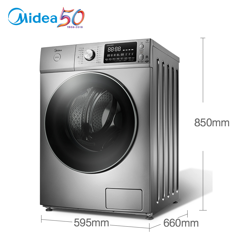 美的(Midea)MD100-1463WIDY 新品10公斤大容量全自动直驱变频洗烘一体洗衣机 家用巴赫银 好直驱选美的