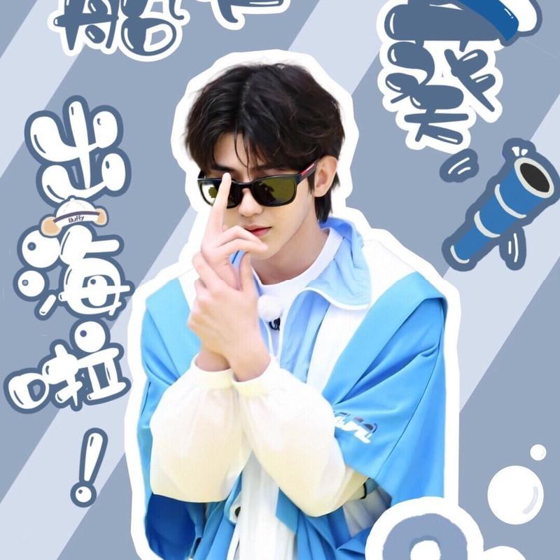 水手蔡徐坤小卡 覆膜小卡 原稿设计周边 圆角 蔡徐坤水手覆膜小卡(15