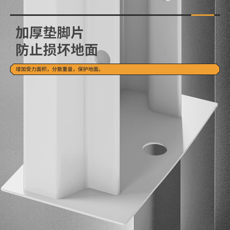 超工货架仓储库房展示架可组装重型500KG/白色200*600*200cm四层主架