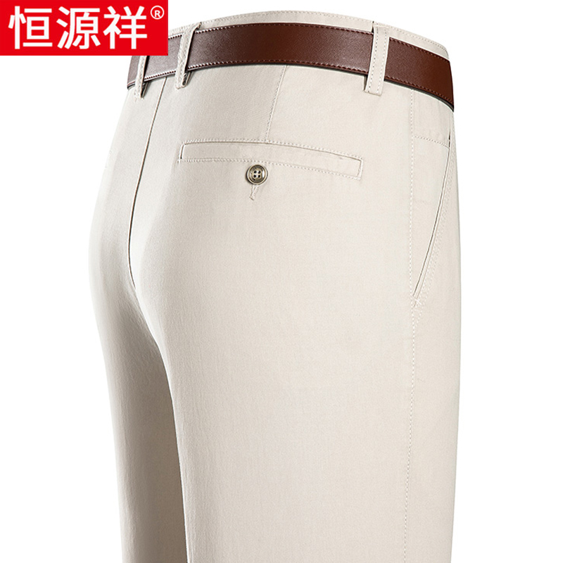 恒源祥春秋纯棉休闲裤男士中老年高腰宽松直筒夏季薄款爸爸西装裤高清大图
