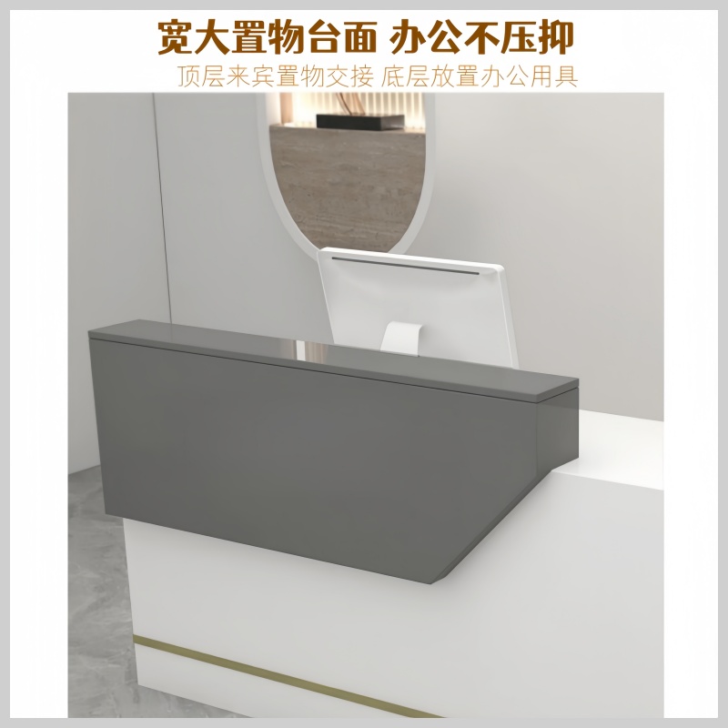悦兴诚接待台100*45*100cm张高清大图
