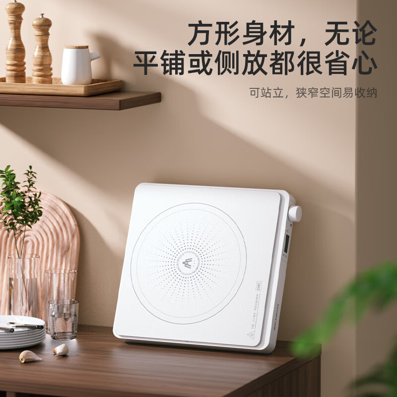迈卡罗电磁炉 家用2100W大功率 电磁灶火锅炉 爆炒电磁炉 火锅炒菜蒸煮 旋钮操控 MC-CL210高清大图