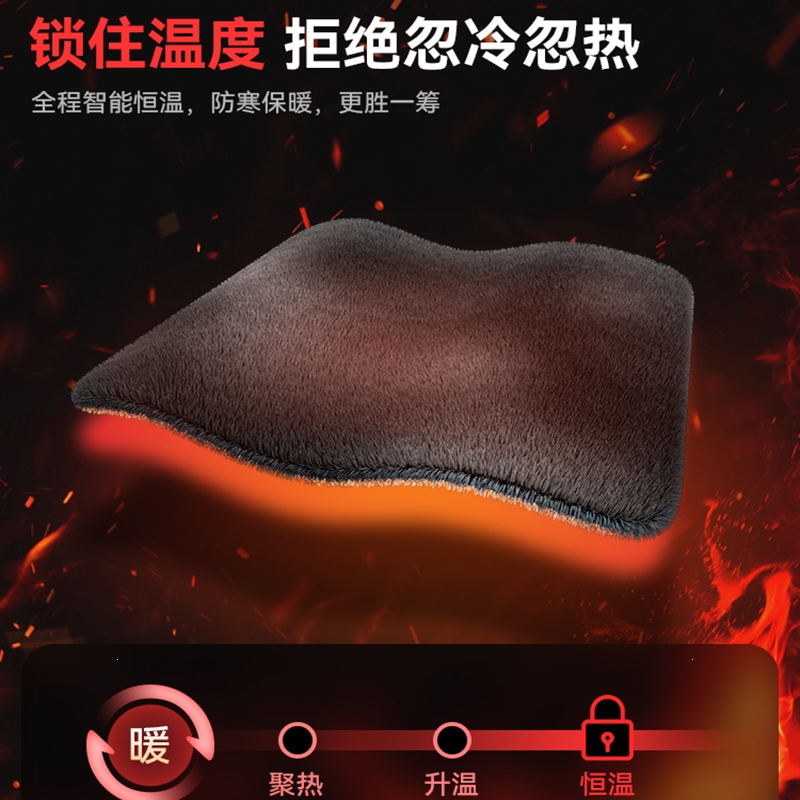 闪电客汽车加热坐垫冬季车载电热后排座椅车用12v24v通用毛绒保暖座垫套