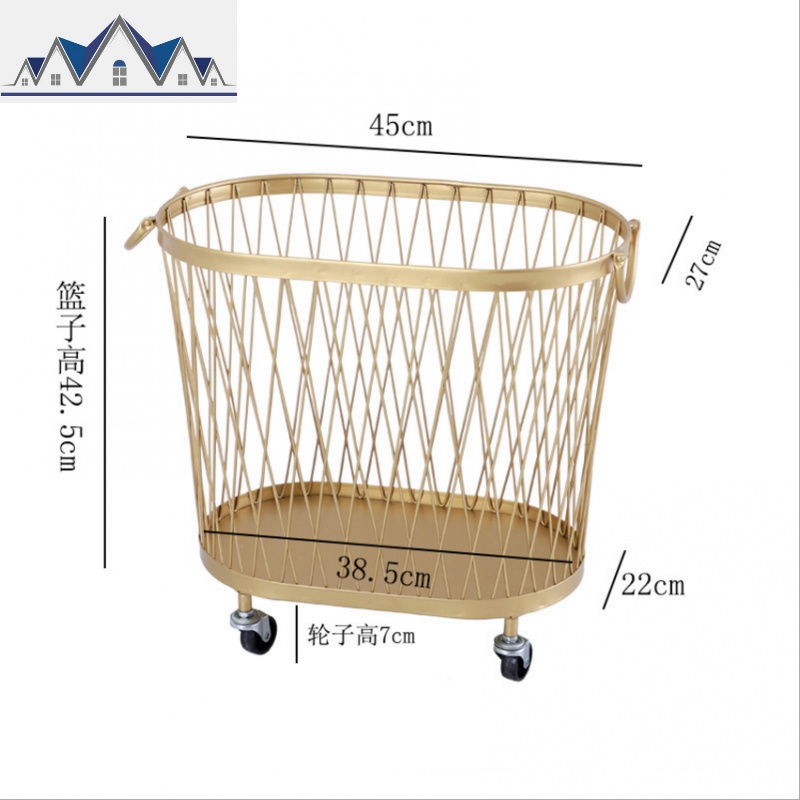 北欧风铁艺收纳篮浴室脏衣篓脏衣篮轻奢家居玩具衣服收纳筐金色 三维工匠高清大图
