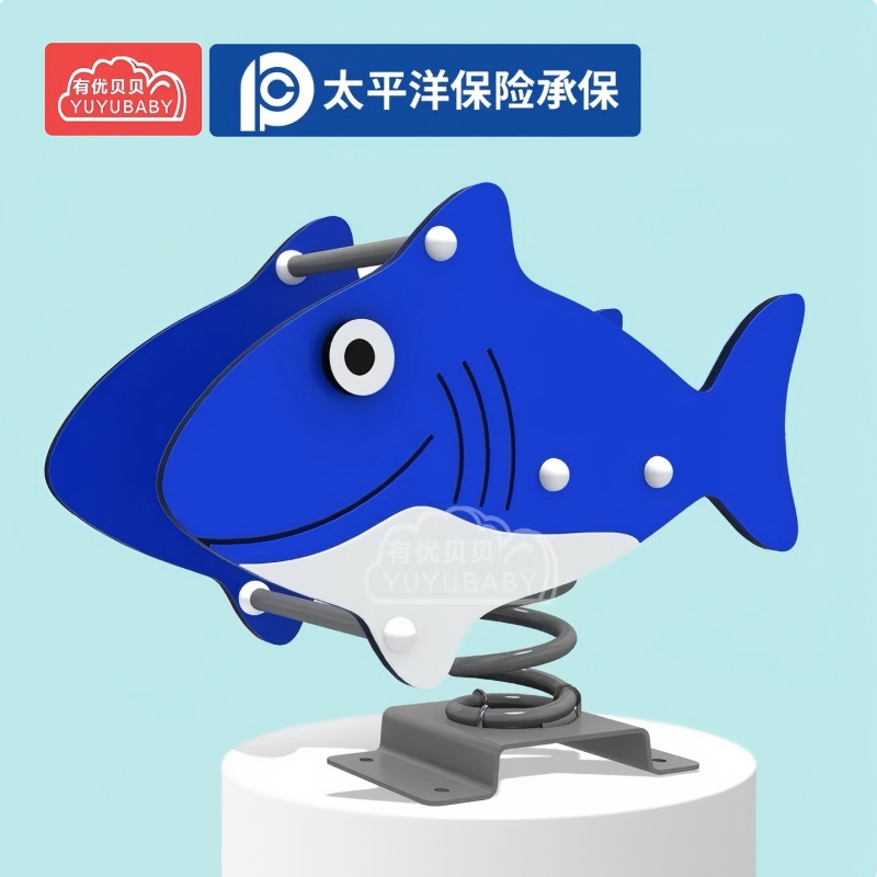 有优贝贝儿童户外游乐玩具乐园摇摇乐卡通弹簧幼儿园摇马PE板动物大鲨鱼58*36*65高清大图