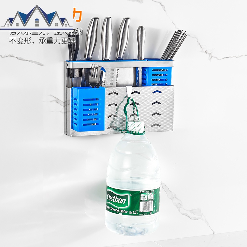 免打孔厨房置物架多功能刀架壁挂式收纳用品菜刀具筷子筒一体组合 三维工匠高清大图