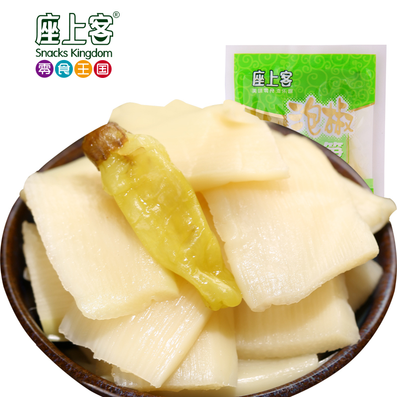 [座上客 山椒脆笋11小袋*2]下饭菜山椒脆笋泡椒竹笋尖麻辣约370g*2