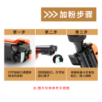出众适用兄弟1618W碳粉DCP1608 1118打印机墨粉1218w 1519 1816 1818 1208