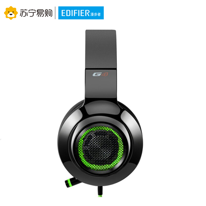Edifier/漫步者 G4电脑有线耳机头戴式电竞7.1声道吃鸡游戏耳麦USB插头 带麦绿色
