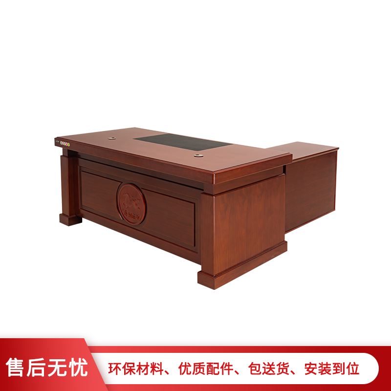 [理政]油漆办公桌 政府机关油漆班台现代中式办公桌 实木贴皮经理桌主管班台