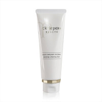 Cle de Peau Beaute/肌肤之钥晶致女士护肤套装抗皱紧致滋润修护 面霜+眼霜