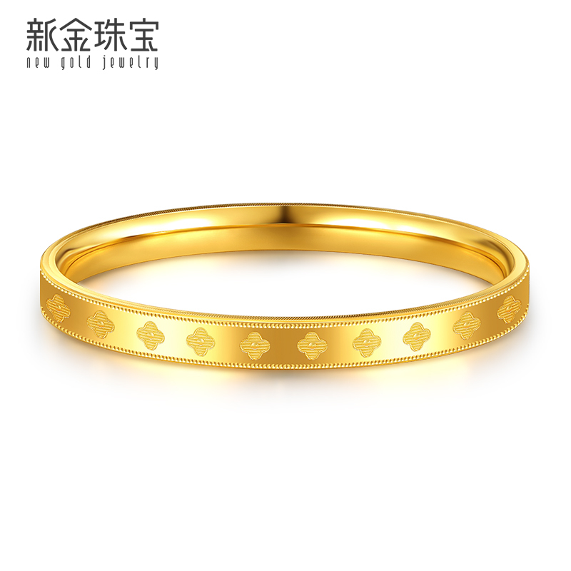 新金珠宝 黄金5D无氰硬金手镯 万花筒镯999足金镯子幸运四叶草1042