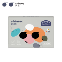 爽然(shinrea)屁屁好朋友超薄干爽纸尿裤/尿不湿XXL69片 透气婴儿尿不湿加加大码