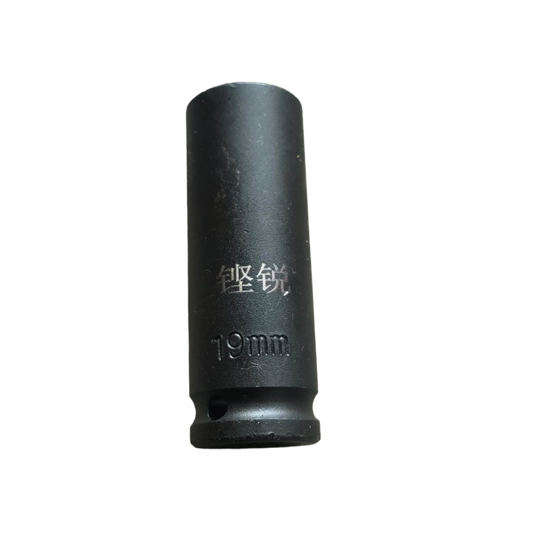 铿锐 加长套筒头 加厚套筒头 19mm （个）