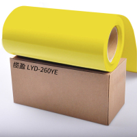 揽盈 LYD-260YE 260mm*20m 标签 胶贴 (计价单位:盒) 黄色