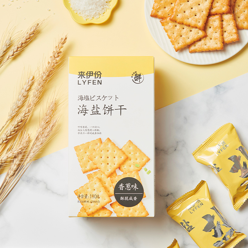 来伊份 海盐饼干香葱味110g零食酥脆咸香下午茶小点心定量盒装小吃休闲食品高清大图