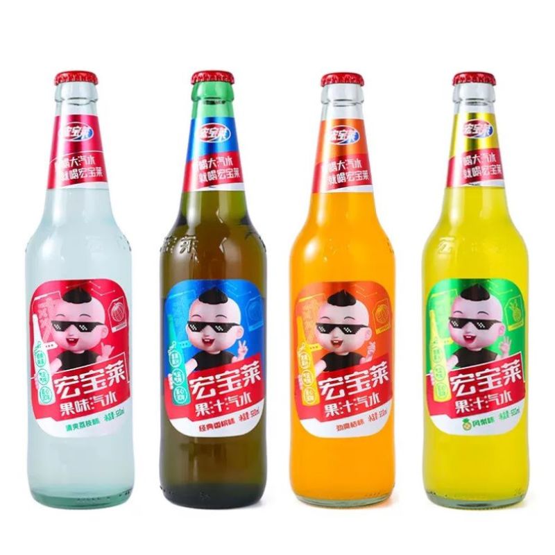 宏宝莱果汁老汽水520ml4大玻璃瓶装桔味荔枝味凤梨原味玻璃瓶箱装