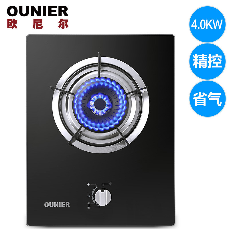[抢爆款套装]欧尼尔ounier 668J801M烟灶套餐小户钢化玻璃油烟机灶具套装烟灶套餐抽油烟机脱排油烟机人工煤气