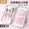 金达日美指甲刀套装2025新款指甲剪刀指甲钳挖耳勺家用修脚X8169