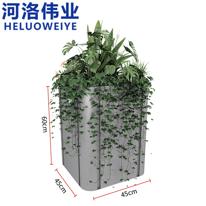 河洛伟业 花箱45cm个