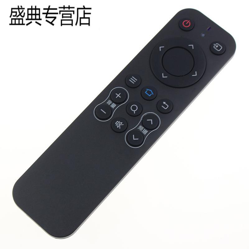 原装夏普电视遥控器XLED-40SF480A 2T-C32ACSA 2T-C32ACZA新款高清大图