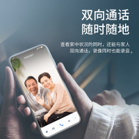 360摄像头小水滴2K高清版5C 300W家用WiFi监控器室内夜视 手机无线网络远程智能摄像机 小水滴2K高清版+上墙