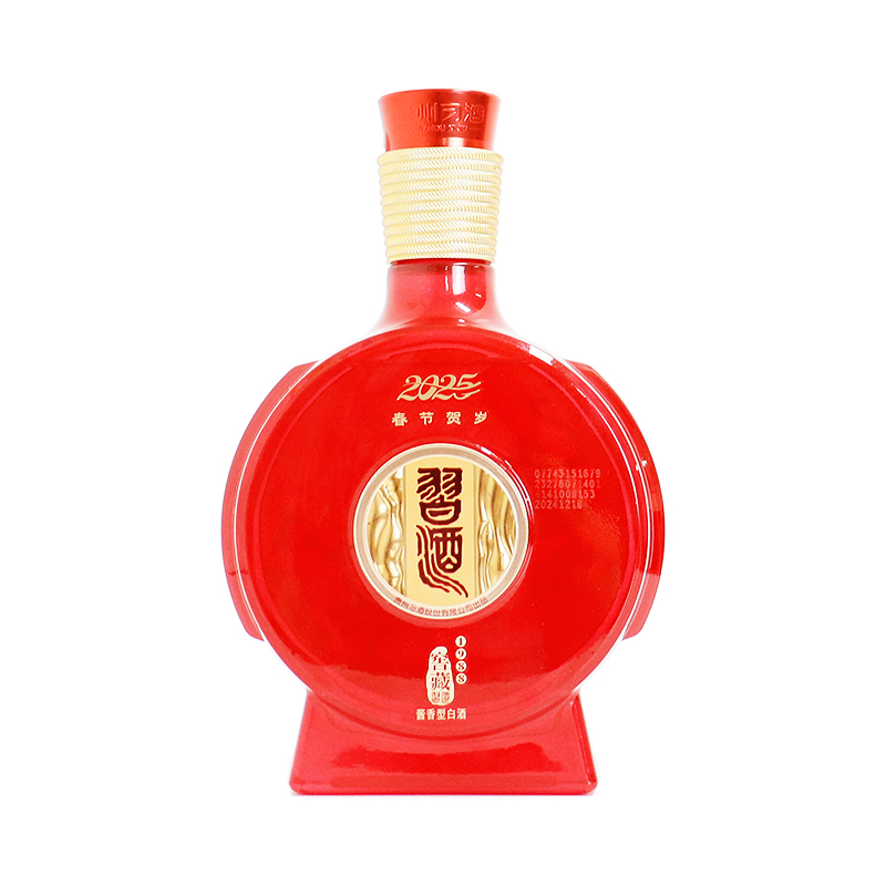 习酒窖藏1988蛇年贺岁2025 53度500mL*1瓶 酱香型白酒高清大图