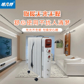瑞凡特 油汀电暖器13片 RST-DRYT-13 台
