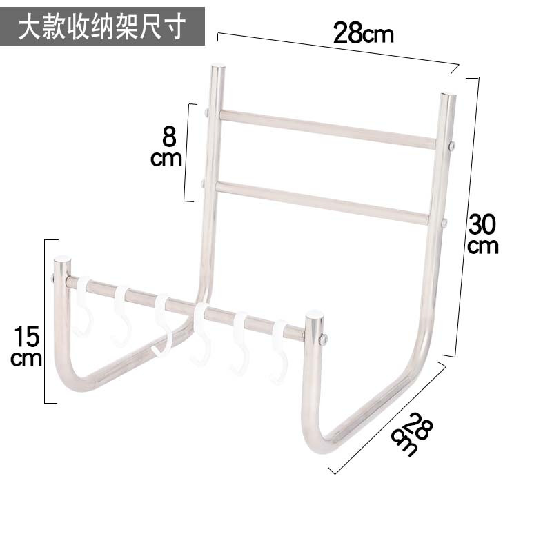 不锈钢卫生间放盆架洗脸盆架子盆子收纳架免钉壁挂式置物架挂盆架|B大号可放澡盆[送2粘钩+6挂钩]