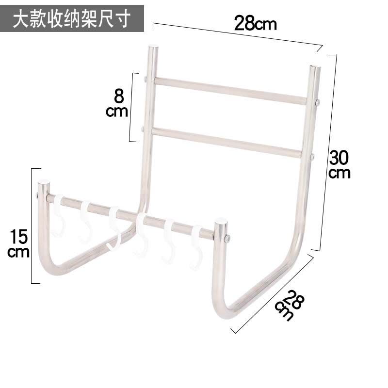 不锈钢卫生间放盆架洗脸盆架子盆子收纳架免钉壁挂式置物架挂盆架|B大号可放澡盆[送2粘钩+6挂钩]图片