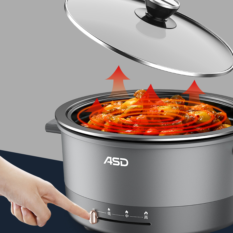 爱仕达(ASD)电火锅 AH-Y10J416 3.5L