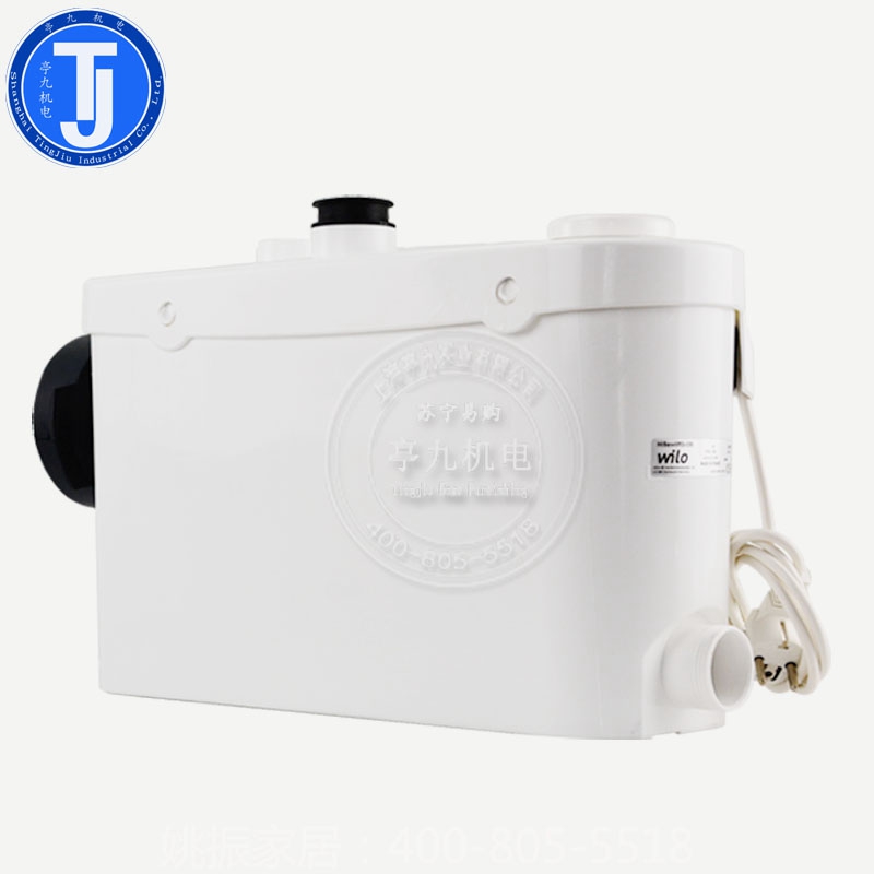 德国威乐提升器HiSewlift3-I35坐便器洗手盆淋浴房自动污水提升泵高清大图
