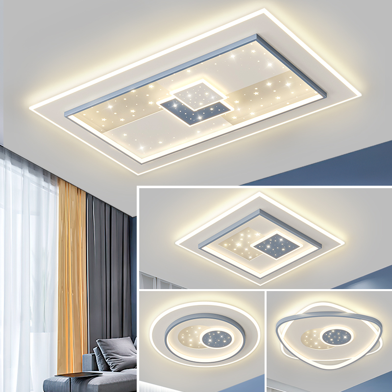 长虹照明2023新款吸顶灯led客厅大灯现代简约餐厅灯温馨卧室灯男女