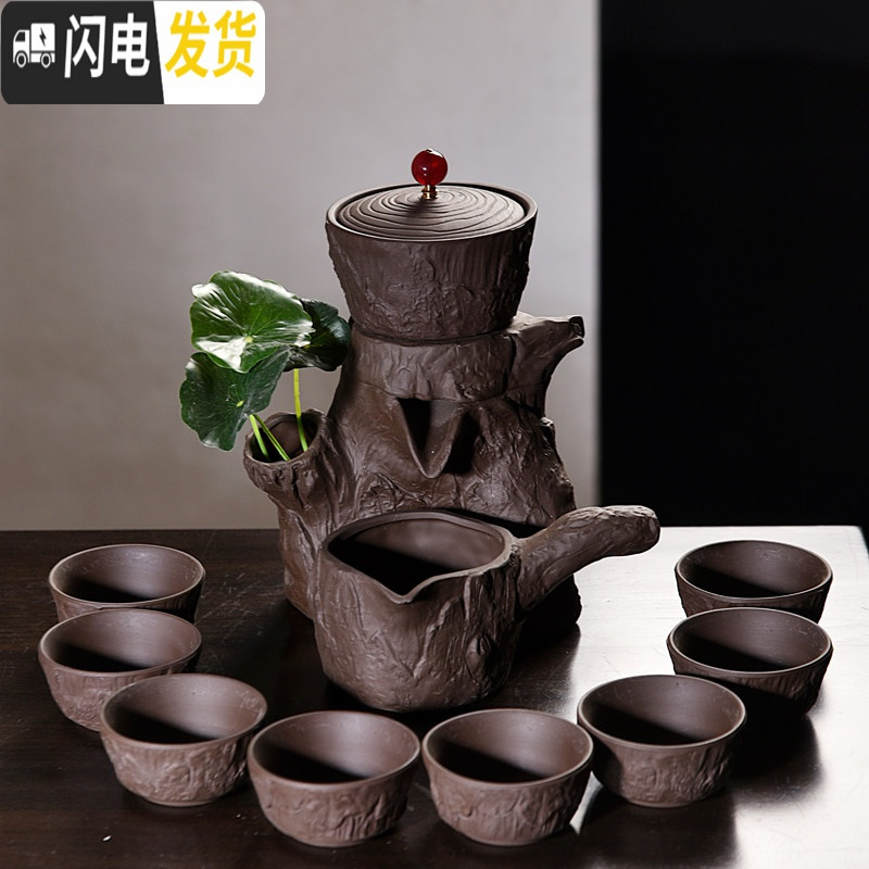 三维工匠功夫茶具家用石磨创意陶瓷茶壶功夫茶杯半全自动懒人泡茶器 菩提树黑紫砂自动茶具高清大图