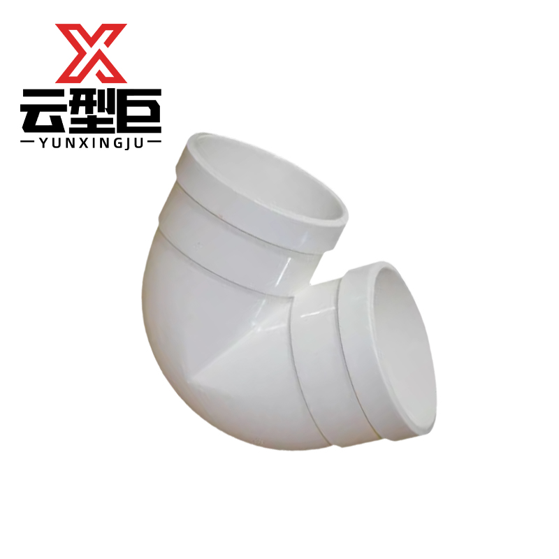 云型巨 PVC排水管135°弯头 pvc排水管配件135°弯头 160mm 单位:个高清大图