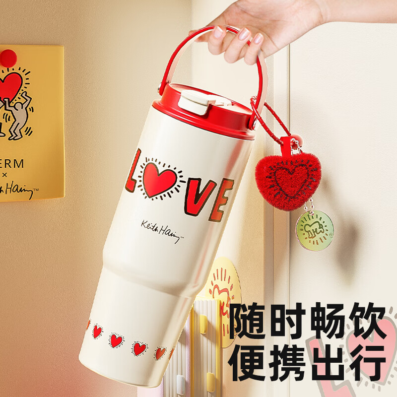 格沵 凯斯哈林系列塔塔杯GE-KH24AW-B127梦幻游乐园820ml高清大图