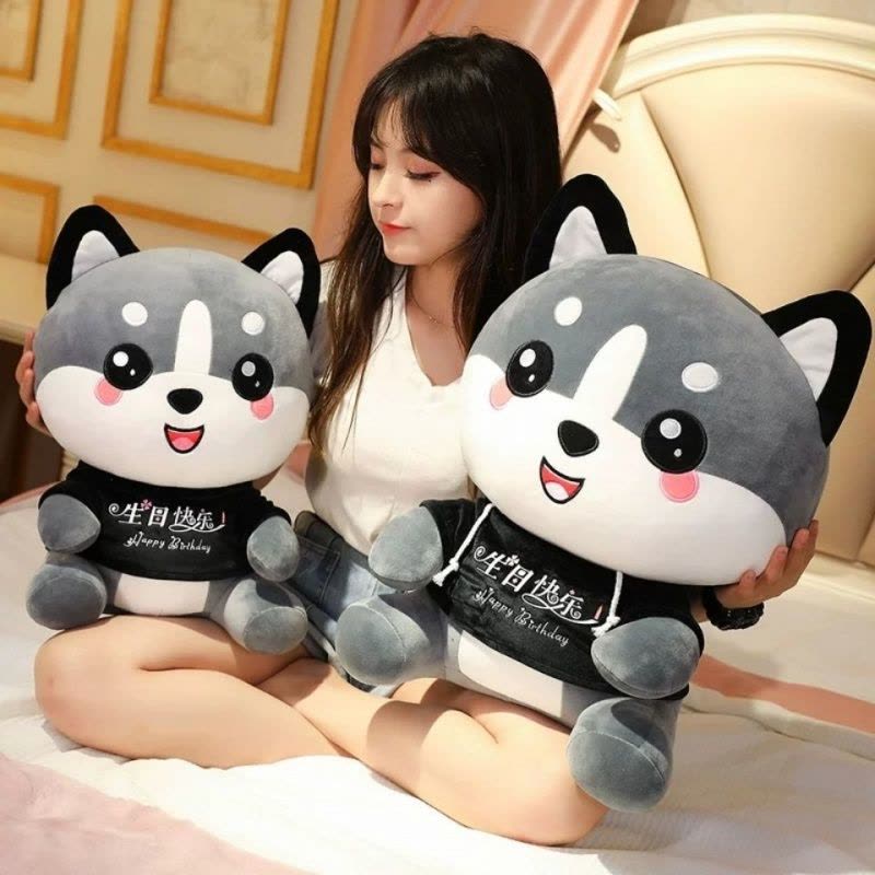 可爱哈士奇毛绒玩具抱枕公仔二哈布娃娃玩偶超萌狗狗熊生日女图片