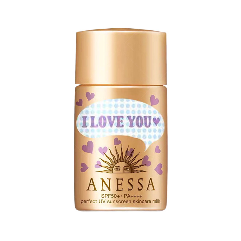 安热沙 Anessa 防晒隔离日本anessa安耐晒进口金瓶安热沙防晒乳防水隔离光变英文 小金瓶限定款ml 价格图片品牌报价 苏宁易购要嗨购海外专营店