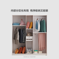 全友家居 简约北欧衣柜 平开门衣柜衣橱欧式卧室整体衣柜