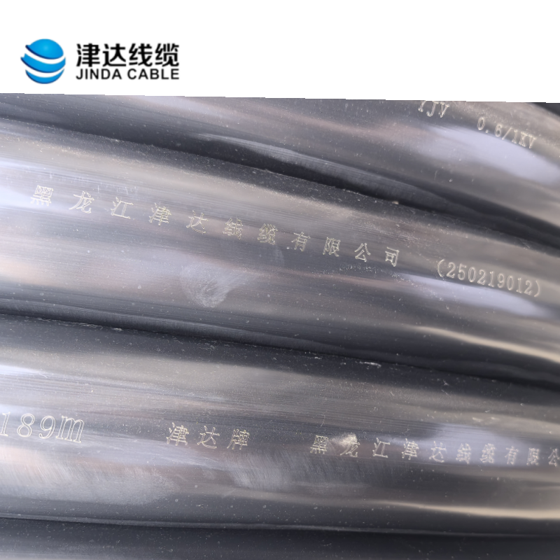 津达 铜芯电缆YJV3*70+1*35mm0.6/1kv 米高清大图