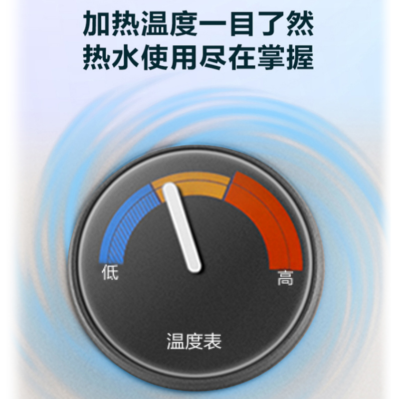 Haier/海尔电热水器200升大容量ES200F-LC 3KW大功率速热落地式中央全屋供水大容量储水式商用家用热水器高清大图