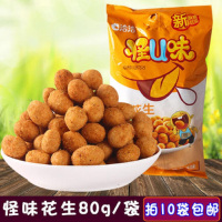 洽洽五香花生80g