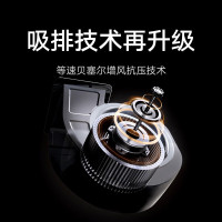 [自营]米家小米智能欧式吸油烟机S2 23立方大吸力小尺寸顶吸式抽油烟机家用自清洁烟灶联动MJ01C以旧换新