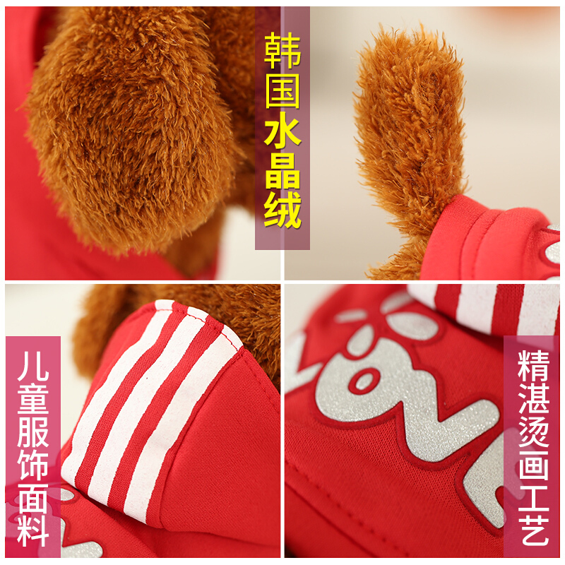 儿童电动玩具狗电动纤绳狗会唱歌会走路会妞屁股会叫的智能毛绒电子宠物机器狗小狗 114绿色泰迪 120首+音量调节+学说话高清大图