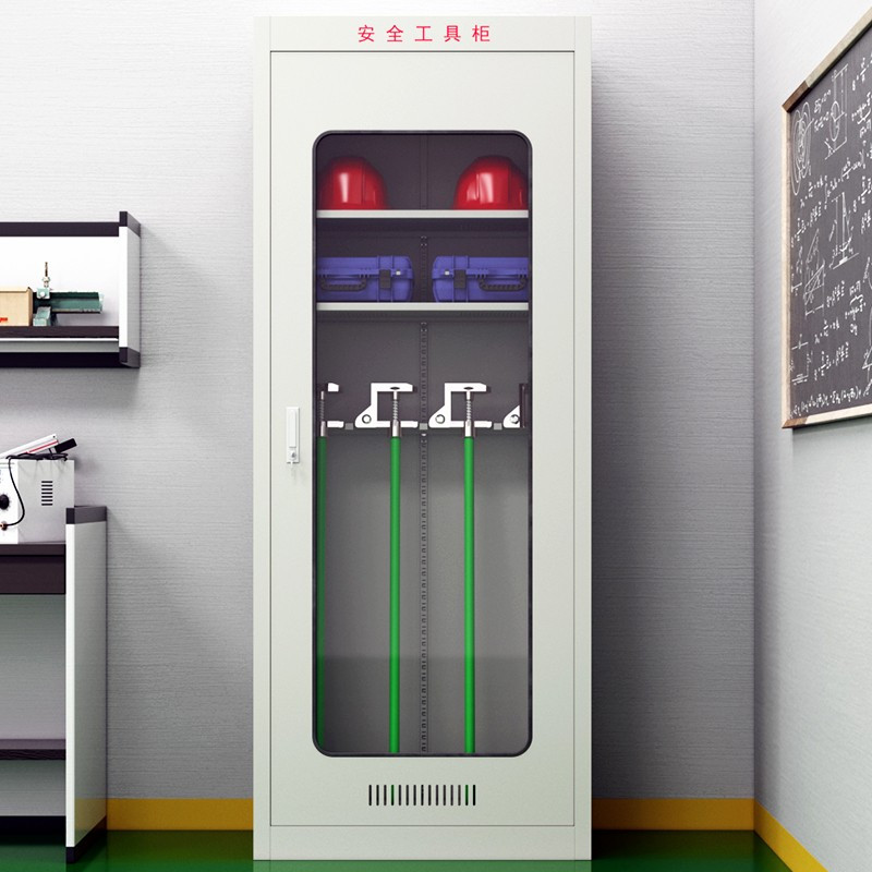鑫虎威 安全工具柜配电室柜子电工普通工器具箱柜铁皮柜子消防柜电力绝缘柜子电力工具柜防尘安全器具柜