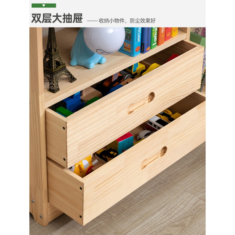 实木收纳柜儿童玩具抽屉式置物架卧室储物柜子夹缝窄床头柜收纳柜 三维工匠高清大图