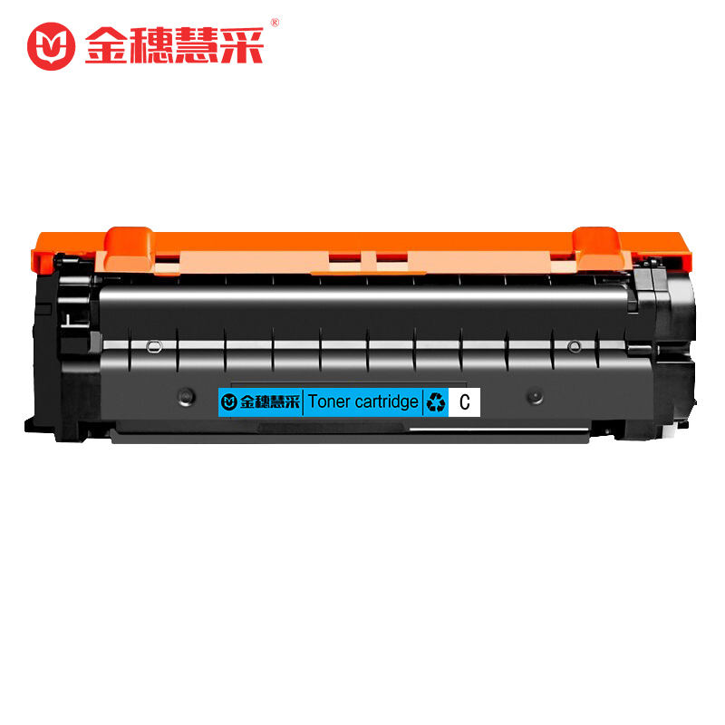 金穗慧采 HFFZ-HC5841 蓝色硒鼓 适用于华讯方舟 HS1680 硒鼓/粉盒